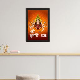 eCraftIndia Rust Orange & Yellow Goddess Durga Satin Matte Texture UV Wall Painting-16