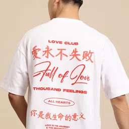 Mast & Harbour Typography Printed Drop-Shoulder Sleeves Relaxed Fit T-shirt-picture-25