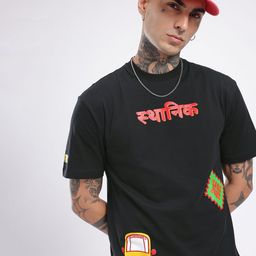 glitchez Street Savvy Printed Oversized T-shirt-picture-0