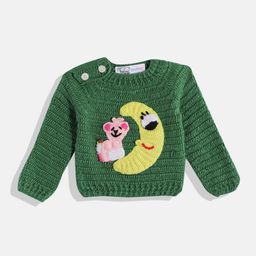 CHUTPUT Kids Embroidered Woollen Sweater Vest-6