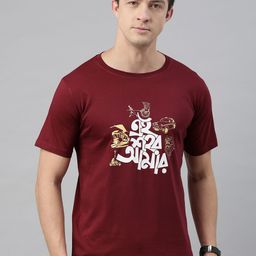 BRATMA Men Maroon E SOHOR AMAR Printed Round Neck T-shirt-image-52