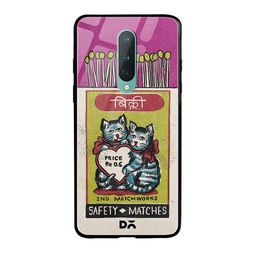 DailyObjects Pink & Green Billi Matchbox OnePlus 8 Glass Cover-14