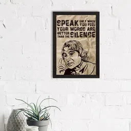 eCraftIndia Beige & Coffee Brown A. P. J. Abdul Kalam Motivational Quote  Wall Painting-image-87
