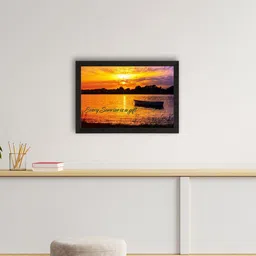 eCraftIndia Yellow & Black Every Sunrise is a Gift Satin Matte Wall Art-6