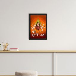 eCraftIndia Orange & Black Shiv Parivar Religious Satin Matt Texture UV Art Painting-image-57