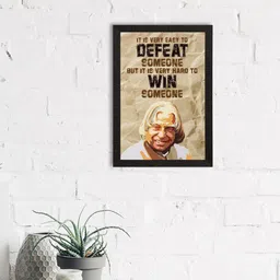 eCraftIndia Beige & Black A. P. J. Abdul Kalam Motivational Quote UV Wall Painting-image-53