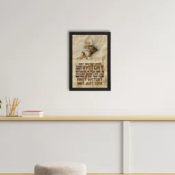 eCraftIndia Beige & Black A. P. J. Abdul Kalam Motivational Quote Wall Painting-image-86