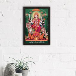 eCraftIndia Green & Orange Shiv Parivar Religious Satin Matt Texture UV Wall Art-16