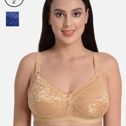 mod & shy Pack of 2 Assorted Lace Non-Wired Non Padded Minimizer Bras MS128129-17