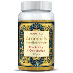 Herbal Hills Set of 5 Aramhills Powder - 100 g Each-24