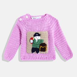 CHUTPUT Kids Embroidered Woollen Sweater Vest-7