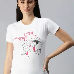 BRATMA Women White & Red Conversational Printed Pure Cotton T-shirt-picture-2
