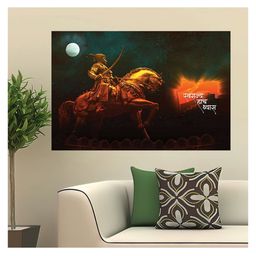 British Terminal Black & Orange Printed High Quality Printed Wall Poster-image-98