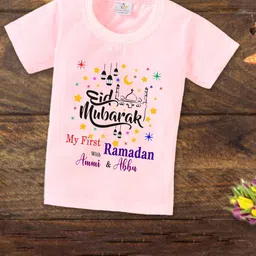 Babywish Kids Relaxed Fit Typography Printed Cotton T-shirt-picture-21