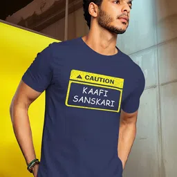 Bewakoof Kaafi Sanskari Graphic Printed Pure Cotton T-shirt-picture-28