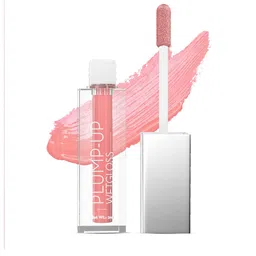SWISS BEAUTY Plump-Up Wet  Lightweight Lip Gloss 2 ml - Spicy Cinnamon 06-2