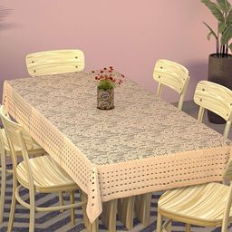 Kuber Industries Beige Self-Design 6-Seater Rectangular Table Cover-51