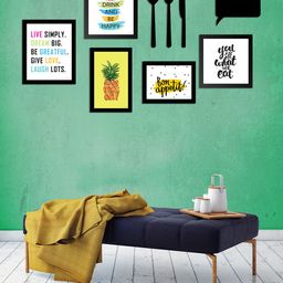 Art Street Set of 5 Motivational Framed Wall Art-image-30