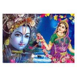 British Terminal Blue & Purple Paper Religious Wall Poster-picture-49