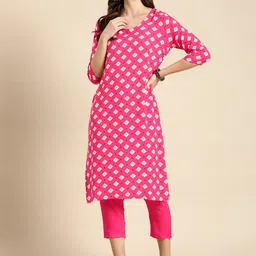 Anouk Geometric Printed Kurta with Trousers-image-92