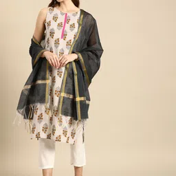 Anouk Women Floral Printed Regular Kurta With Trousers & Dupatta-12