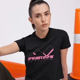 HRX by Hrithik Roshan Brand Logo Printed Crop Lifestyle T-shirt-image-88