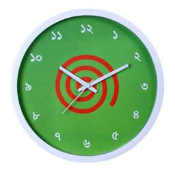 Bodh Design Green & Red Printed Contemporary Wall Clock-23