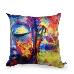 HOUZZCODE Multicoloured Set of 2 Printed 16'' x 16'' Square Cushion Covers image 2