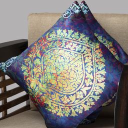 HOUZZCODE Blue & Beige Set of 2 Abstract Square Cushion Covers image 5