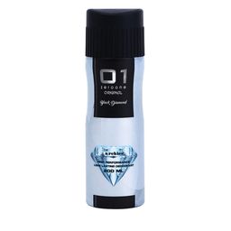 Archies Unisex Set Of 2 Deodorant 200ml each image 3