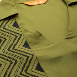 Indo Era Geometric Printed Regular Kurta with Palazzos & With Dupatta image 2