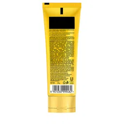 Ponds SPF 50 PA++ UVA UVB Serum Boost Invisible Gel Sunscreen with Niacinamide C - 50 g image 5