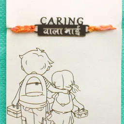 BeAbhika Caring Wala Bhai Quirky Rakhi with Roli Chawal Capsules image 2