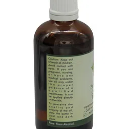 R V Essential Set Of 2 Pure Almond Carrier Oil - 100 ml Each image 3