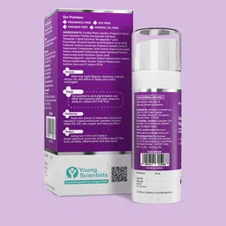 The Derma co. Snail Peptide 96 Hydrating Serum With Niacinamide - 30ml-51