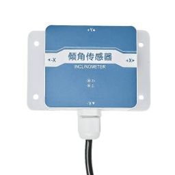 SN-3001-DIP-N01,(resolution 0.1), (RS485), Tilt sensor-14