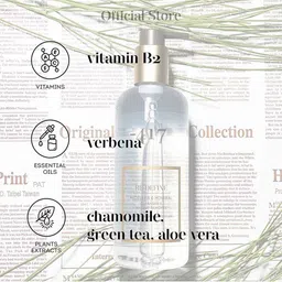 -417 Re-Define Micellar & Mineral Cleanser & Makeup Remover - 350 ml image 3