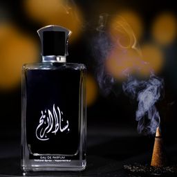 RIHANAH Men Black Basat Al Reeh Eau de Parfum 100 Ml-10