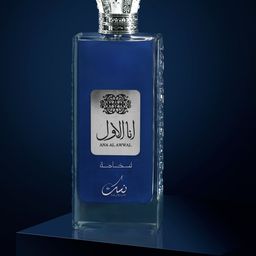 NUSUK Ana Al Awwal Silver Eau De Parfum 100 ml-image-78