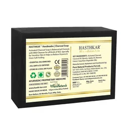 Hasthkar Set of 4 Handmade Charcoal Soap with Glycerin & Coconut Oil - 125 g Each image 5