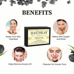 Hasthkar Set of 4 Handmade Charcoal Soap with Glycerin & Coconut Oil - 125 g Each image 4