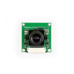 Waveshare RPi Camera (B), Adjustable-Focus image 2