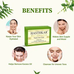 Hasthkar Set of 5 Handmade Neem Tulsi Soap with Glycerin & Coconut Oil - 125 g Each image 3
