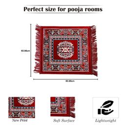 Kuber Industries Red & White 4 Pieces Ethnic Motifs Printed Multipurpose Floor Mats image 5