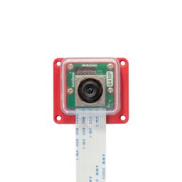 Arducam B0483 1/1.32″ 64MP Auto Focus Camera Module for Raspberry Pi image 2