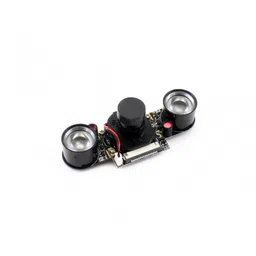 Waveshare RPi IR-CUT Camera, Better Image in Both Day and Night image 4