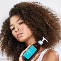 MOROCCANOIL Intense Curl Cream Leave In Conditioner With Argan Oil - 75ml image 5