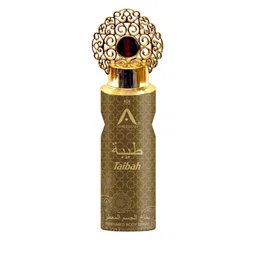 St. John Ameerah Taibah Long Lasting Perfumed Deodorant Spray - 200 ml-43