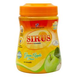 British Biologicals Sirus Vitamin D3,  60 gummies  Green Apple - Sugar Free -26