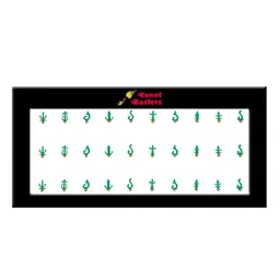 Comet Busters 30 Pcs Beaded Reusable Designer Bindis - Green image 1